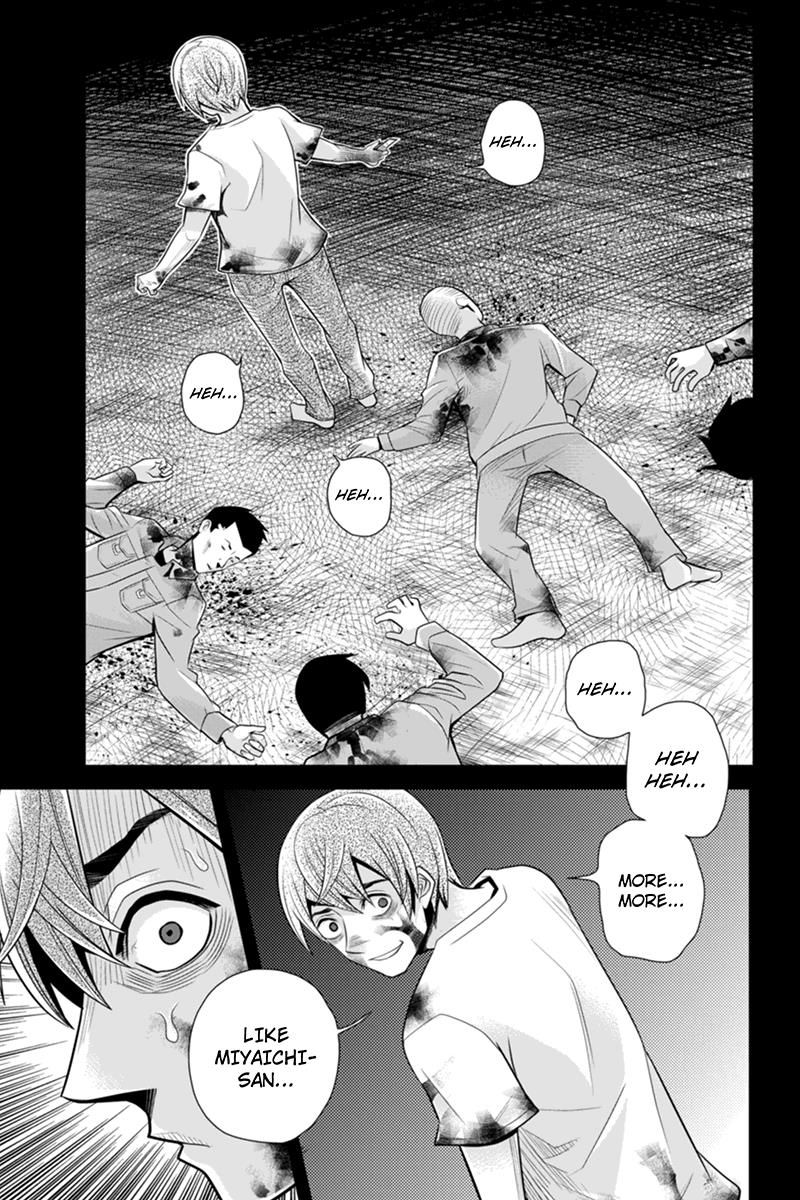Ana Satsujin Chapter 89 page 5 - Chapter 89