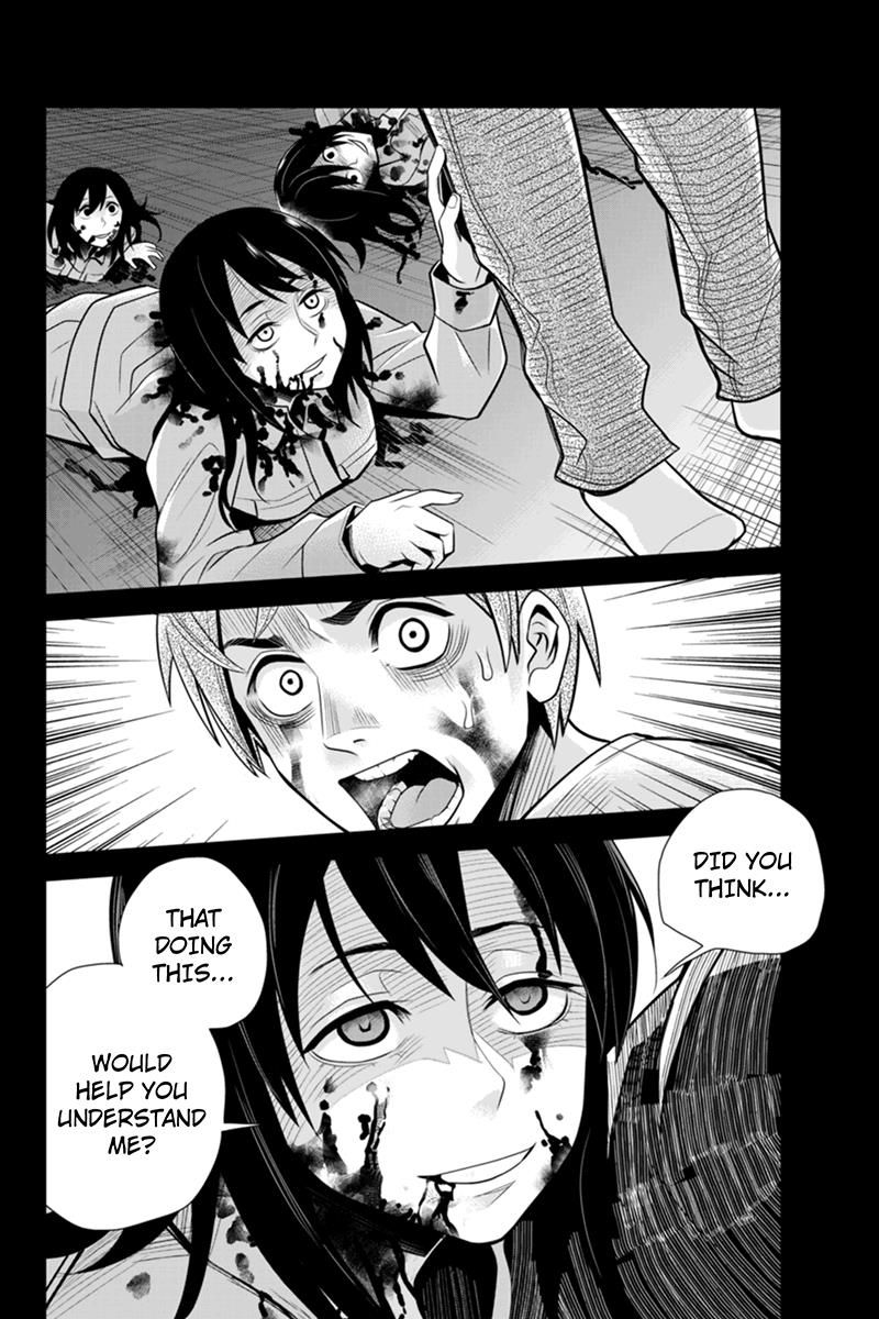 Ana Satsujin Chapter 89 page 6 - Chapter 89