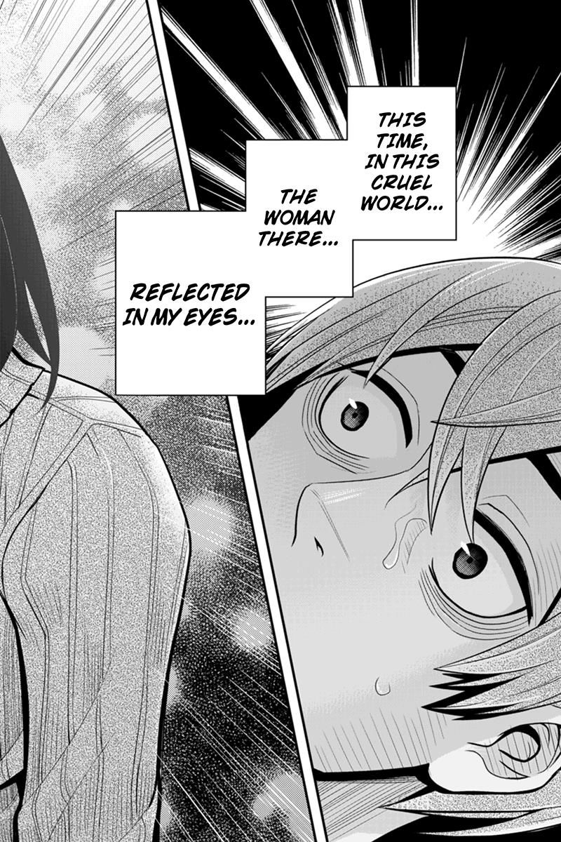 Ana Satsujin Chapter 90 page 10 - Chapter 90
