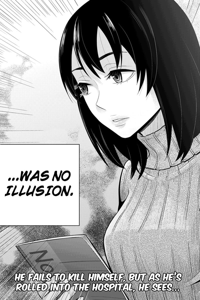 Ana Satsujin Chapter 90 page 11 - Chapter 90