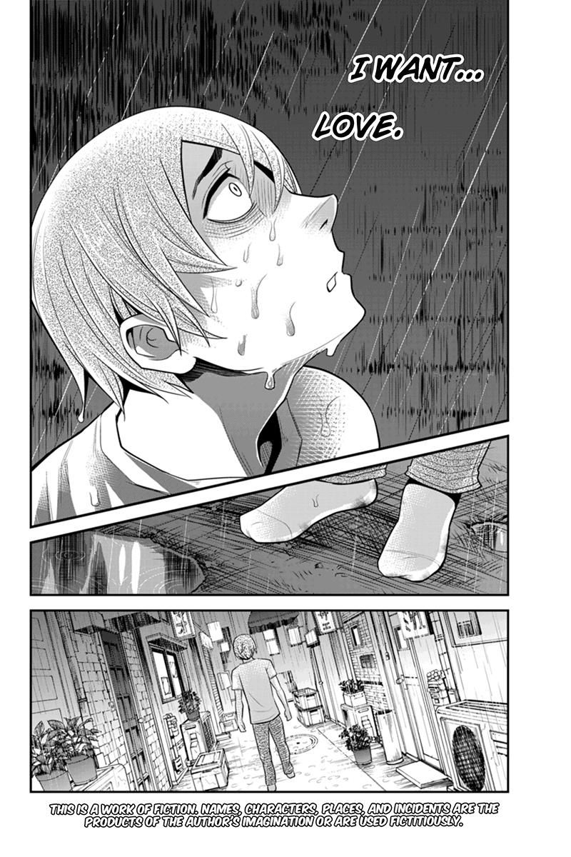 Ana Satsujin Chapter 90 page 2 - Chapter 90