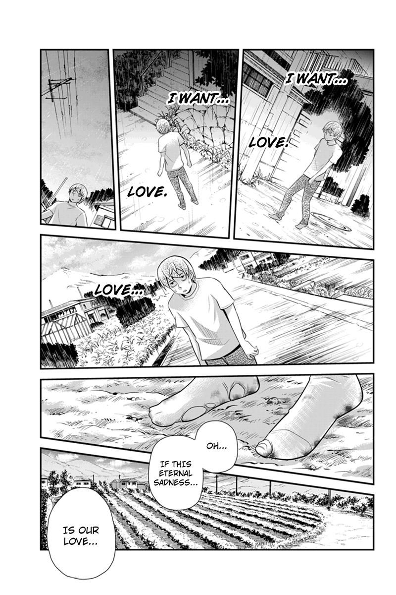 Ana Satsujin Chapter 90 page 3 - Chapter 90