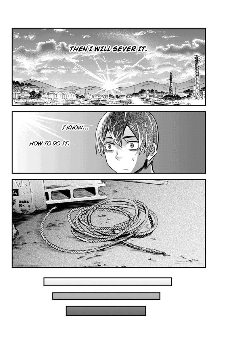 Ana Satsujin Chapter 90 page 4 - Chapter 90