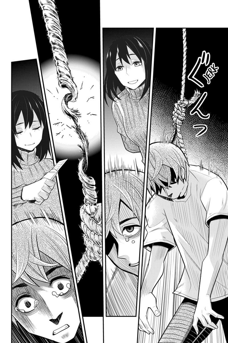 Ana Satsujin Chapter 90 page 6 - Chapter 90