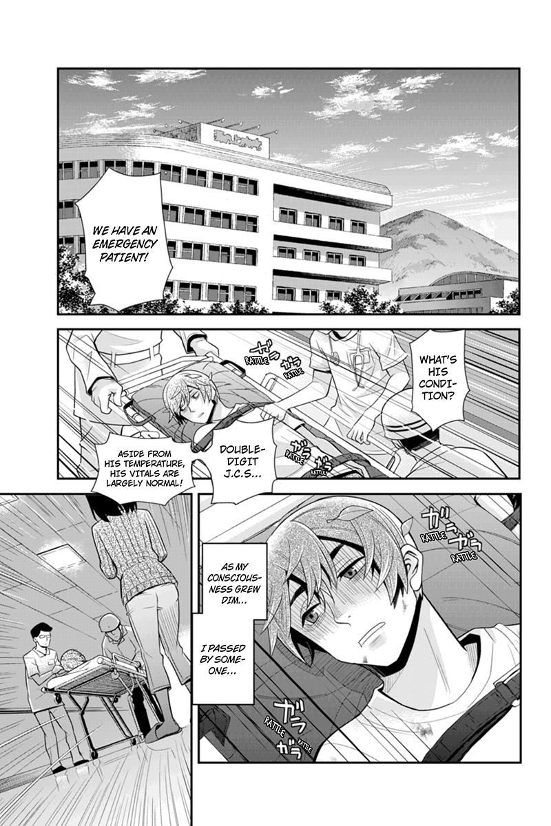 Ana Satsujin Chapter 90 page 9 - Chapter 90