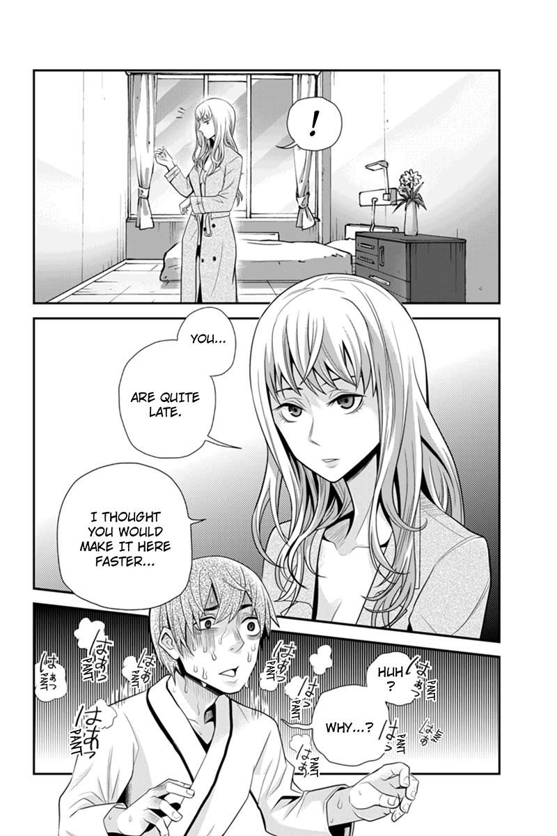 Ana Satsujin Chapter 91 page 10 - Chapter 91