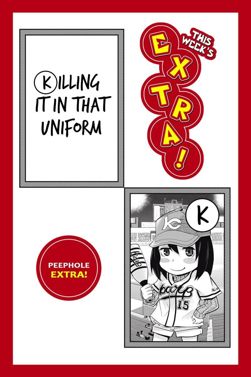 Ana Satsujin Chapter 91 page 12 - Chapter 91
