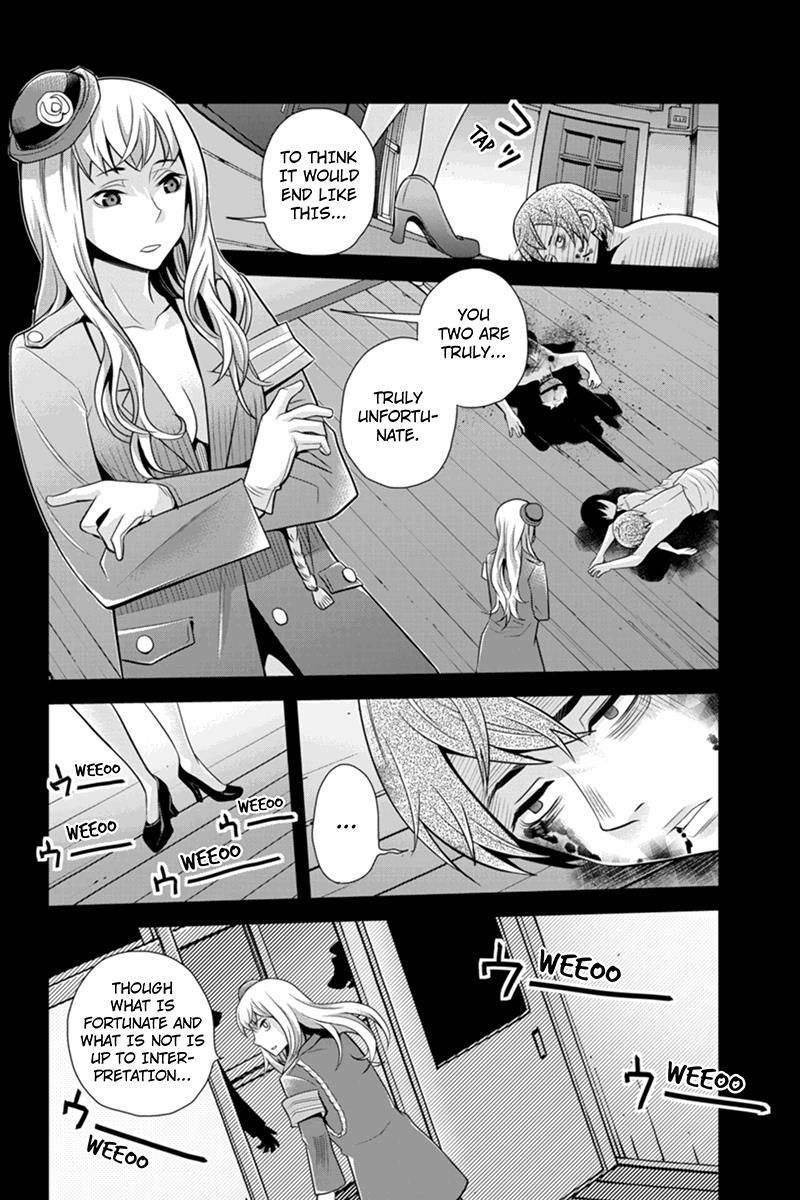 Ana Satsujin Chapter 91 page 2 - Chapter 91