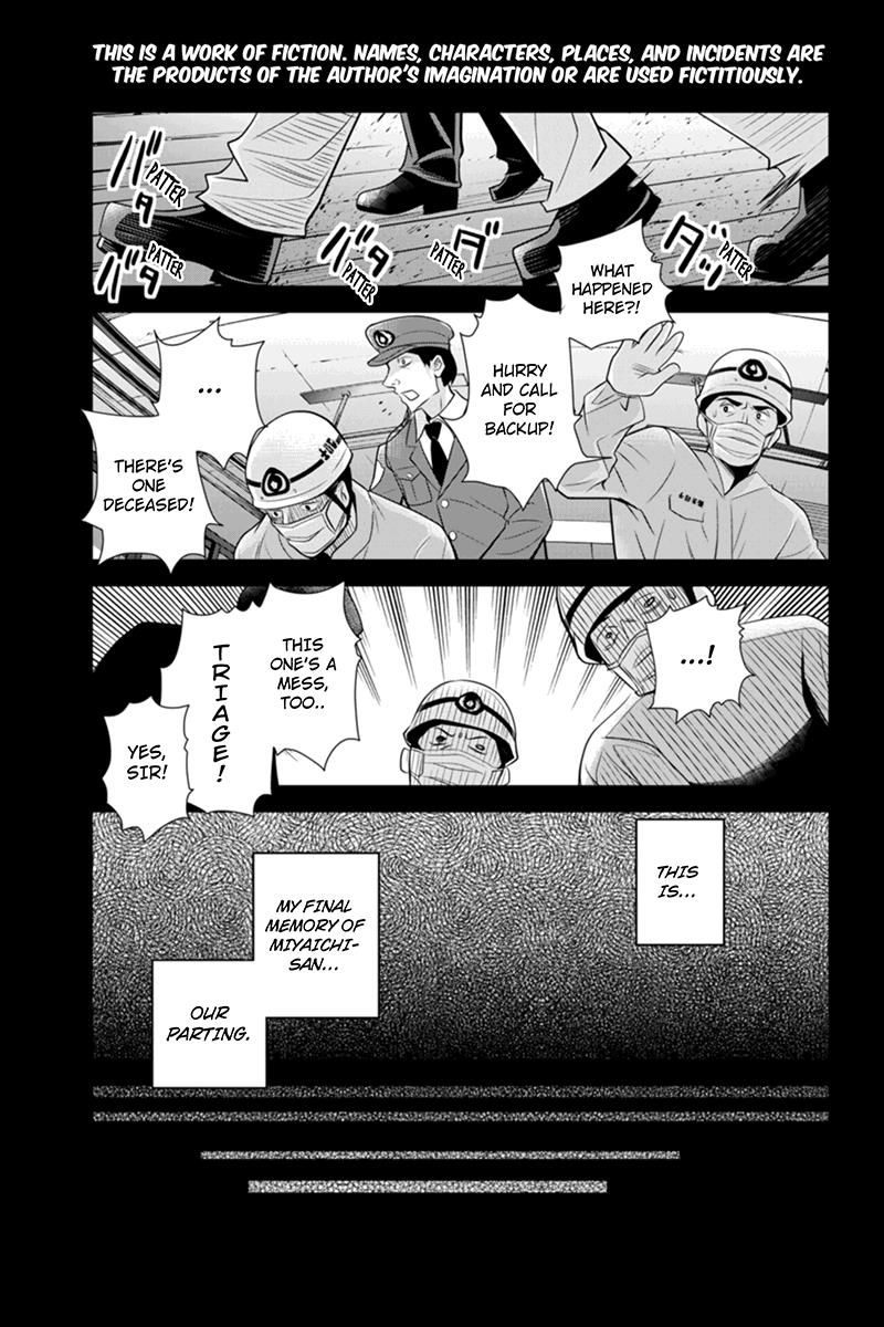 Ana Satsujin Chapter 91 page 3 - Chapter 91