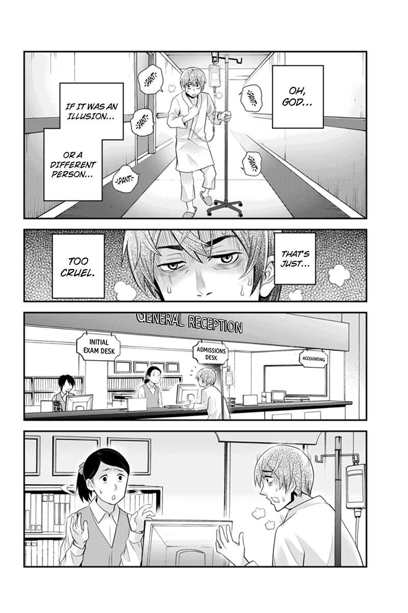 Ana Satsujin Chapter 91 page 6 - Chapter 91