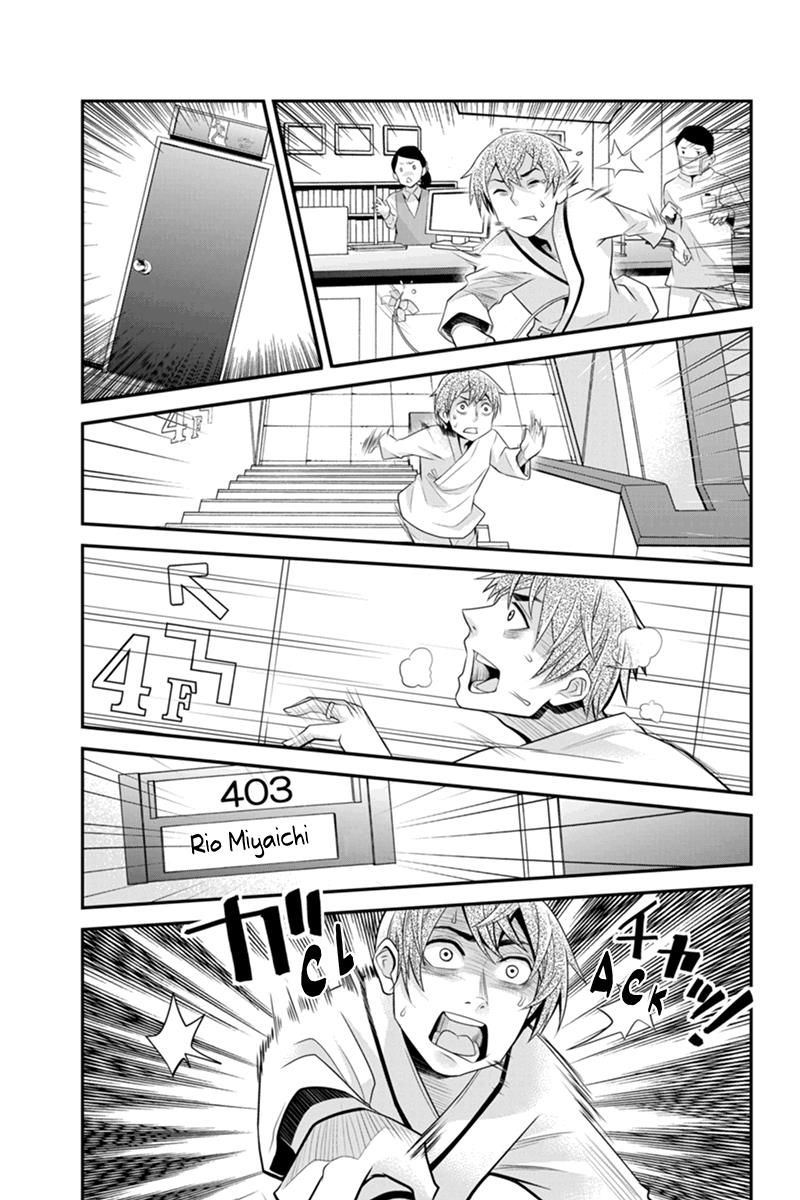 Ana Satsujin Chapter 91 page 9 - Chapter 91