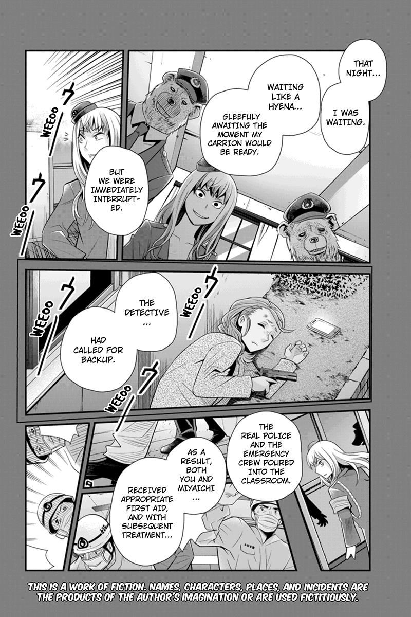 Ana Satsujin Chapter 92 page 2 - Chapter 92