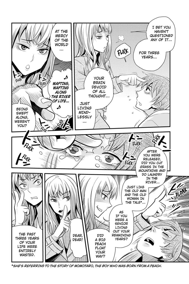 Ana Satsujin Chapter 92 page 4 - Chapter 92