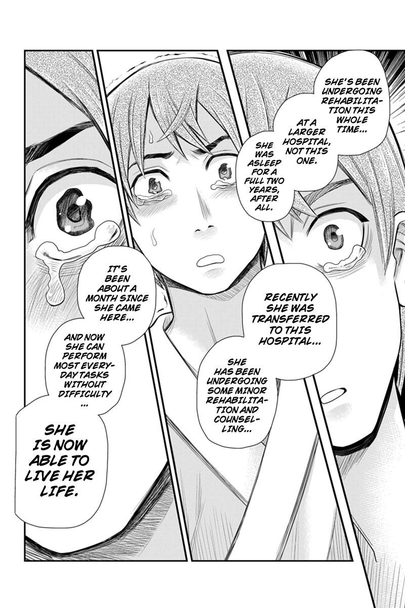 Ana Satsujin Chapter 92 page 6 - Chapter 92