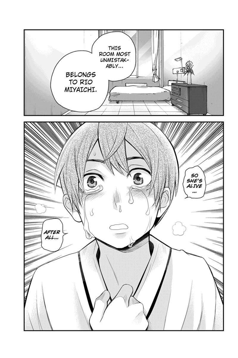 Ana Satsujin Chapter 92 page 7 - Chapter 92