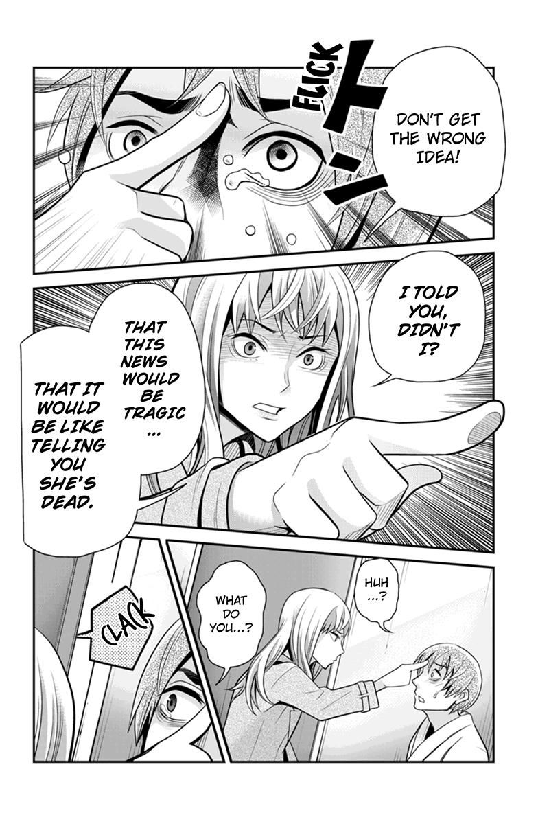 Ana Satsujin Chapter 92 page 8 - Chapter 92