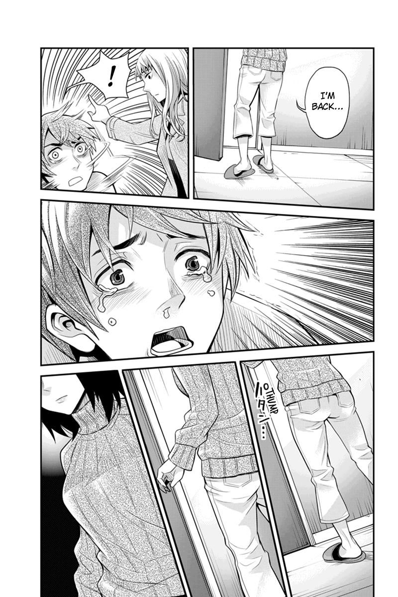 Ana Satsujin Chapter 92 page 9 - Chapter 92
