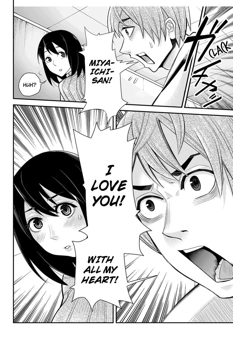 Ana Satsujin Chapter 93 page 10 - Chapter 93