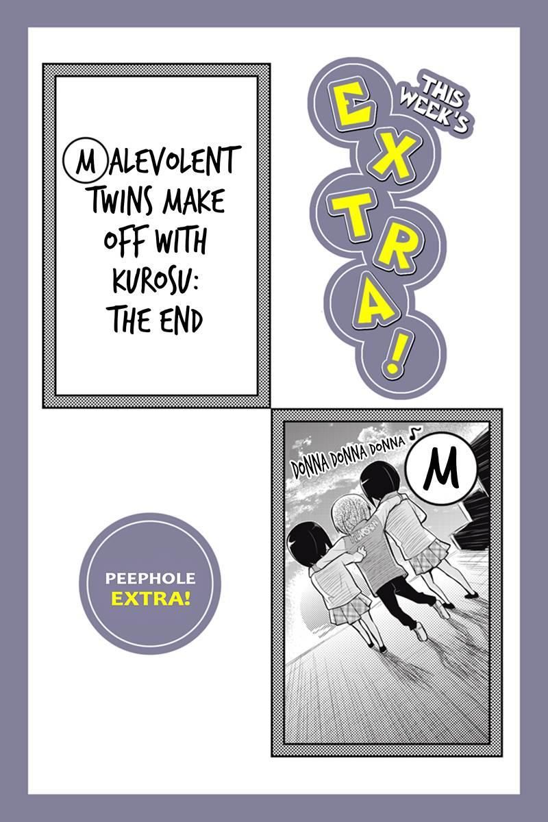 Ana Satsujin Chapter 93 page 13 - Chapter 93