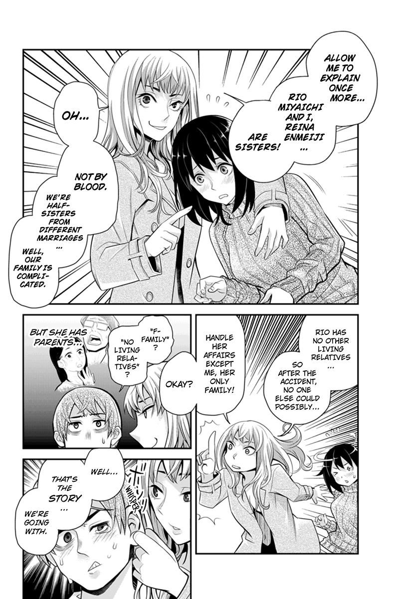 Ana Satsujin Chapter 93 page 4 - Chapter 93