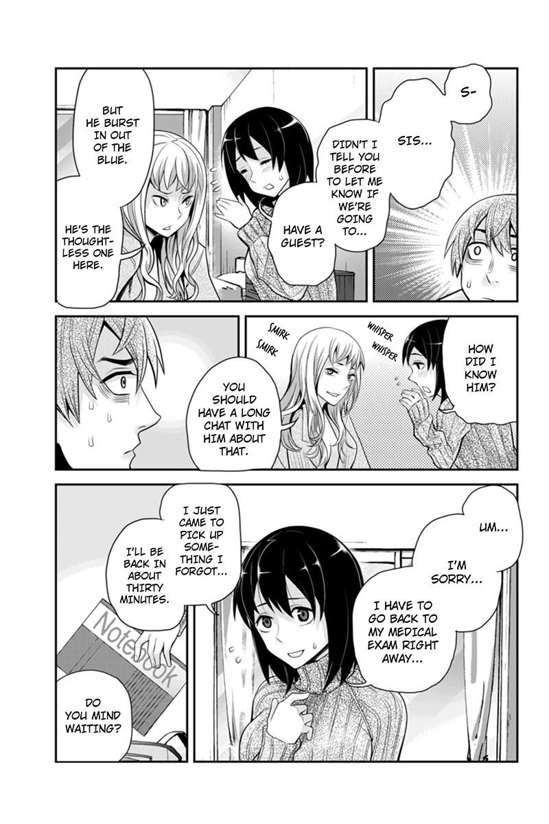 Ana Satsujin Chapter 93 page 5 - Chapter 93