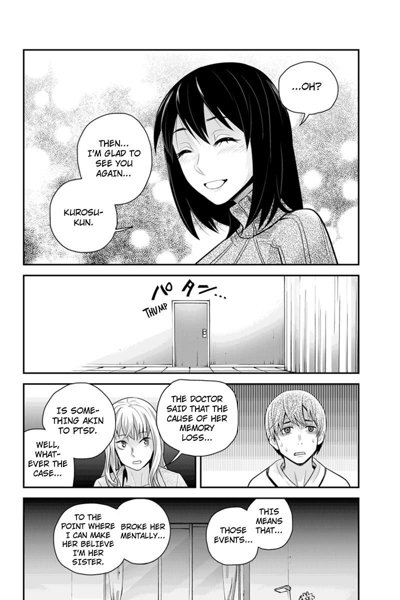 Ana Satsujin Chapter 93 page 8 - Chapter 93