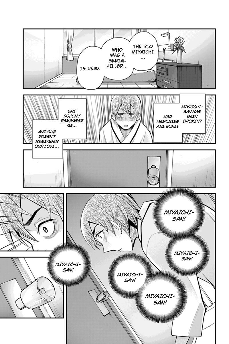 Ana Satsujin Chapter 93 page 9 - Chapter 93