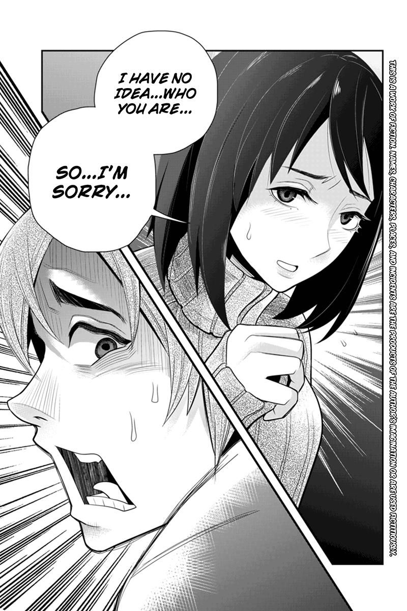 Ana Satsujin Chapter 94 page 3 - Chapter 94