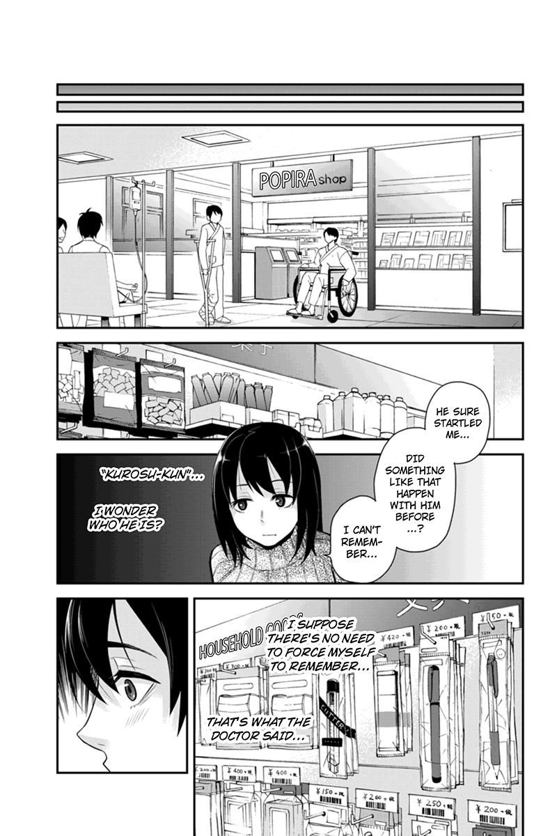 Ana Satsujin Chapter 94 page 8 - Chapter 94
