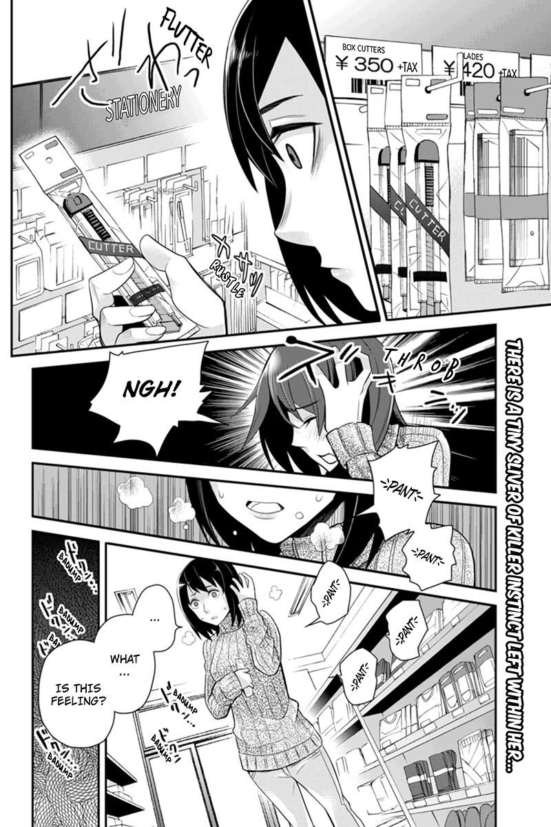 Ana Satsujin Chapter 94 page 9 - Chapter 94