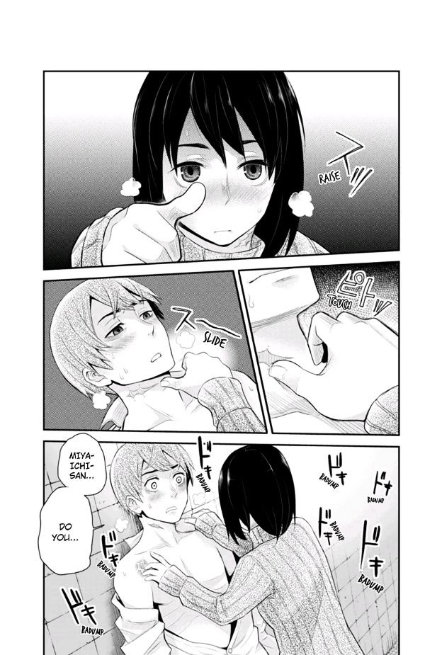 Ana Satsujin Chapter 97 page 3 - Chapter 97