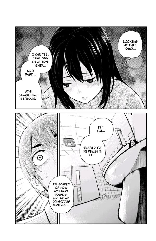 Ana Satsujin Chapter 97 page 5 - Chapter 97