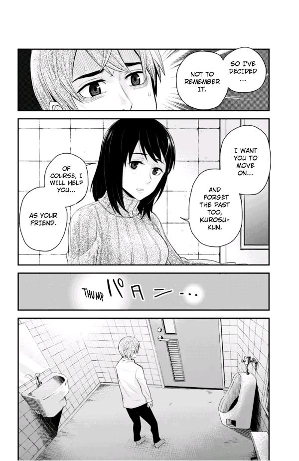 Ana Satsujin Chapter 97 page 6 - Chapter 97