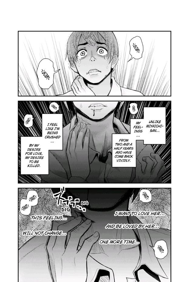 Ana Satsujin Chapter 97 page 7 - Chapter 97