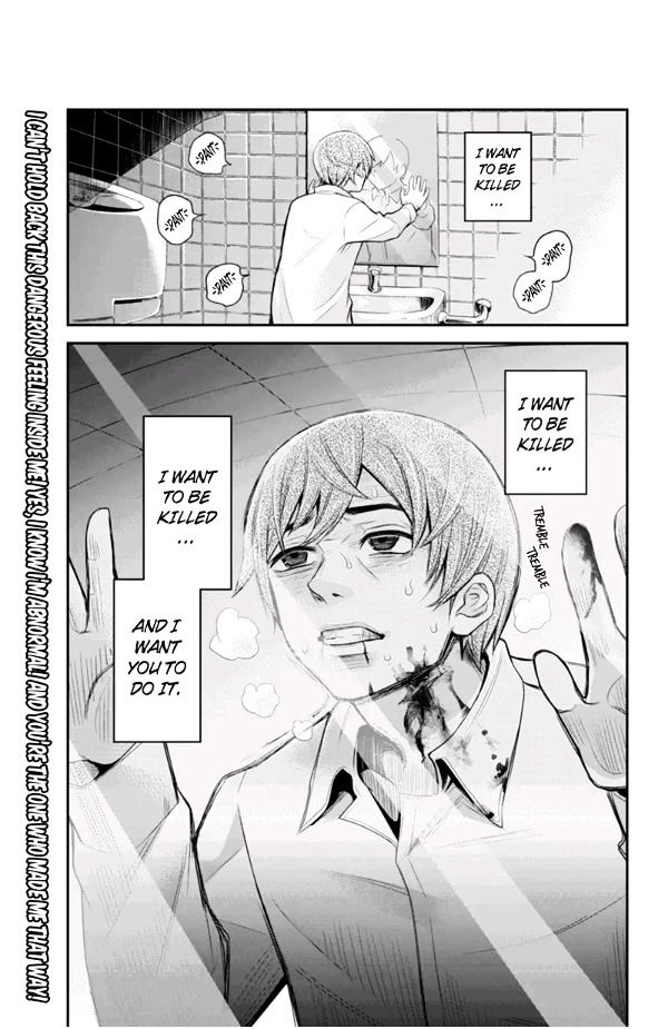 Ana Satsujin Chapter 97 page 9 - Chapter 97