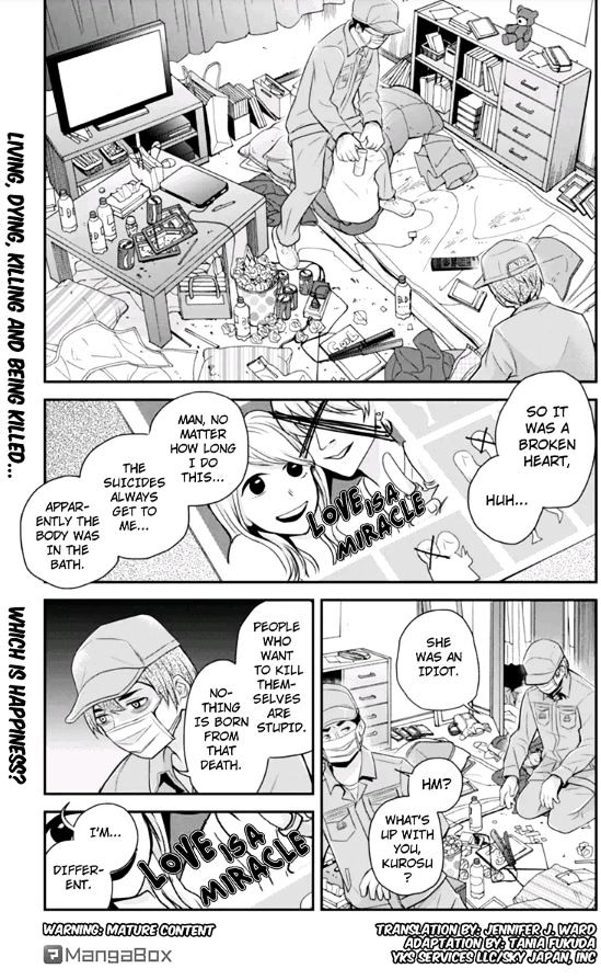 Ana Satsujin Chapter 98.2 page 1 - Chapter 98 v2