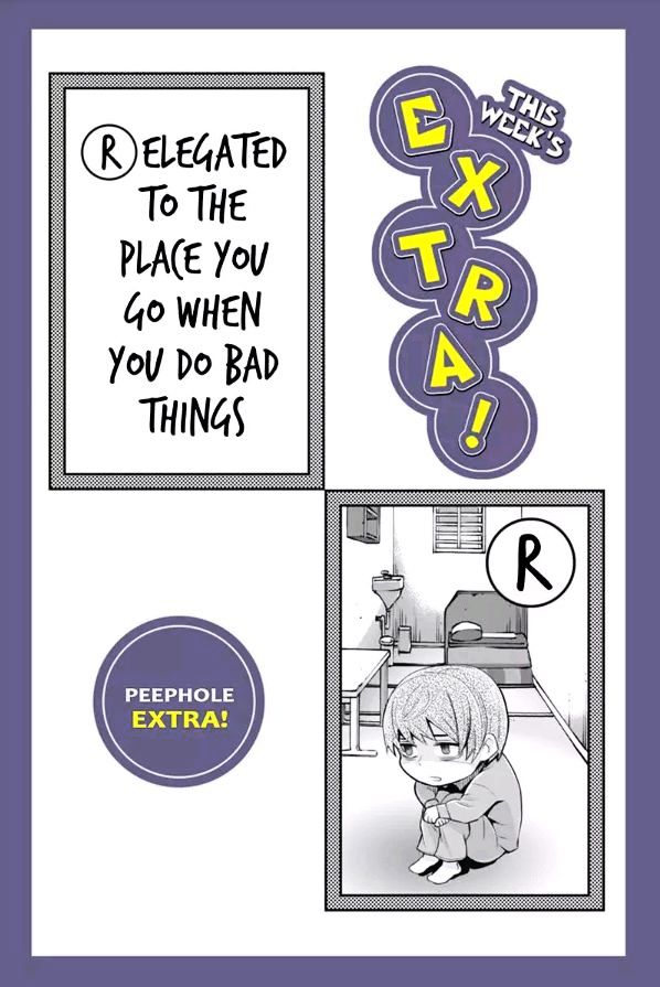 Ana Satsujin Chapter 98.2 page 11 - Chapter 98 v2
