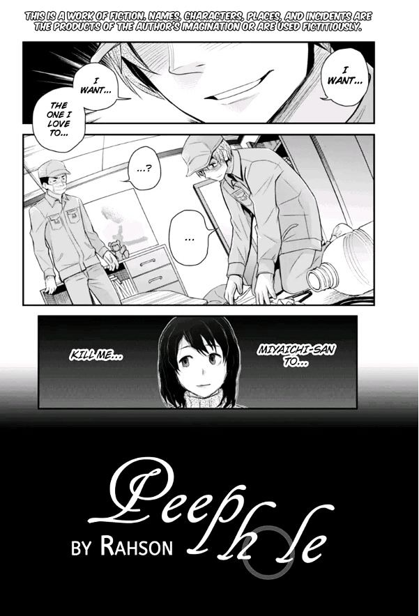 Ana Satsujin Chapter 98.2 page 2 - Chapter 98 v2