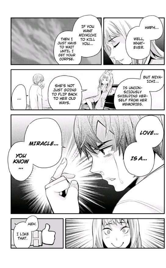 Ana Satsujin Chapter 98.2 page 6 - Chapter 98 v2