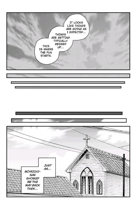Ana Satsujin Chapter 98.2 page 7 - Chapter 98 v2