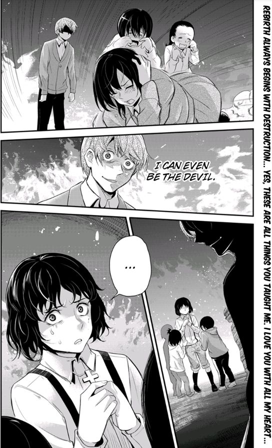 Ana Satsujin Chapter 99 page 12 - Chapter 99