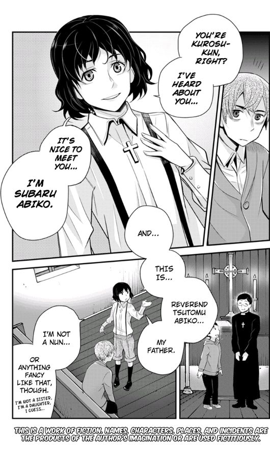 Ana Satsujin Chapter 99 page 2 - Chapter 99
