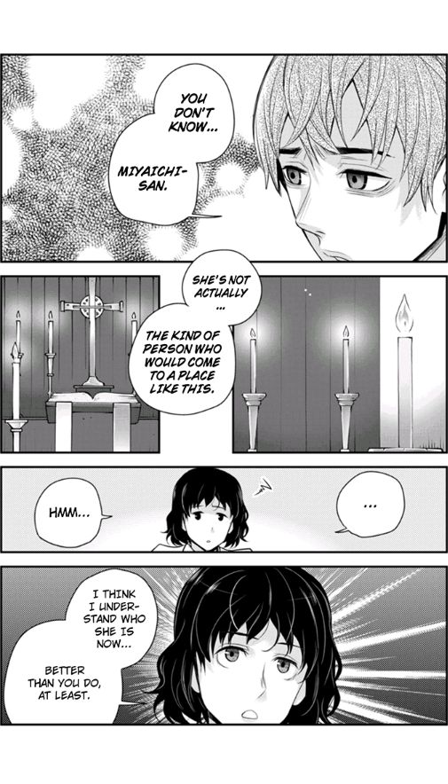 Ana Satsujin Chapter 99 page 5 - Chapter 99