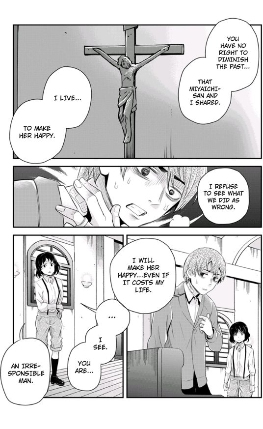 Ana Satsujin Chapter 99 page 7 - Chapter 99