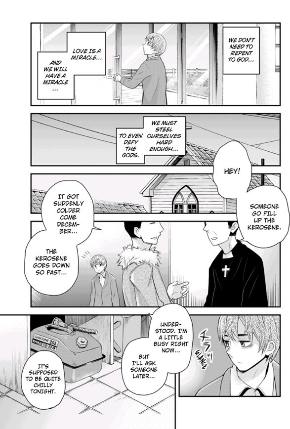 Ana Satsujin Chapter 99 page 9 - Chapter 99
