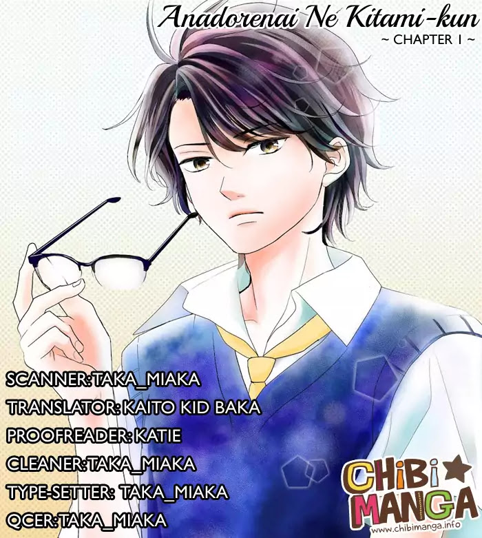 Anadorenai Ne Kitami-kun Chapter 1 page 1 - Chapter 1
