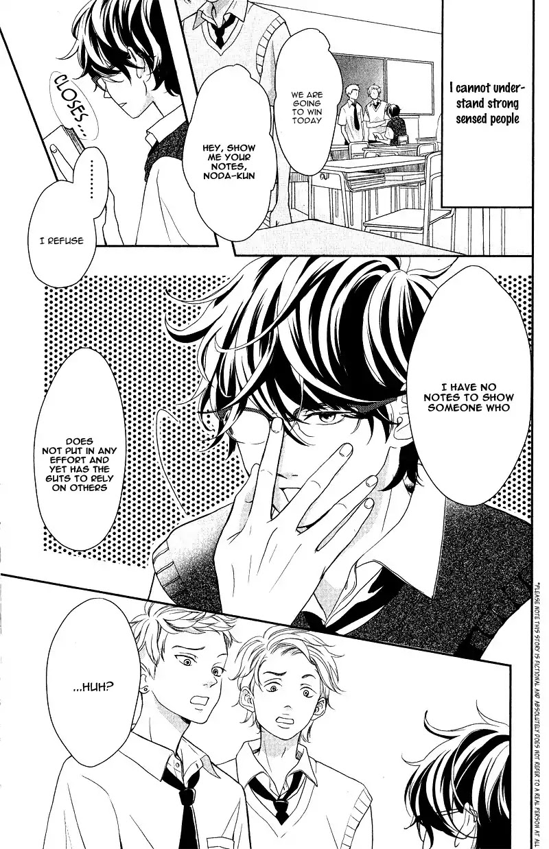 Anadorenai Ne Kitami-kun Chapter 1 page 10 - Chapter 1