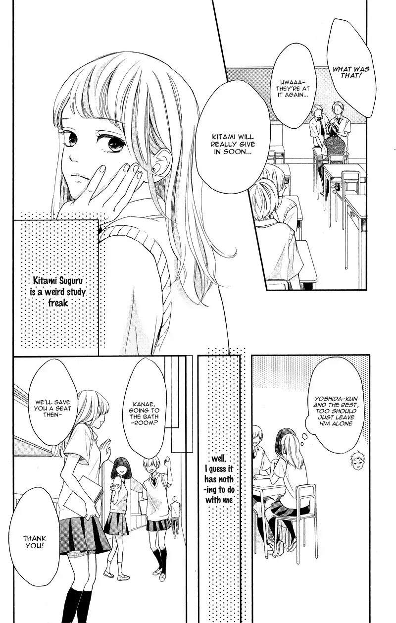 Anadorenai Ne Kitami-kun Chapter 1 page 11 - Chapter 1