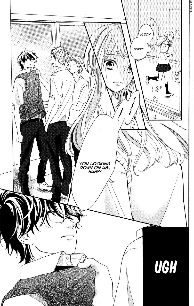 Anadorenai Ne Kitami-kun Chapter 1 page 12 - Chapter 1