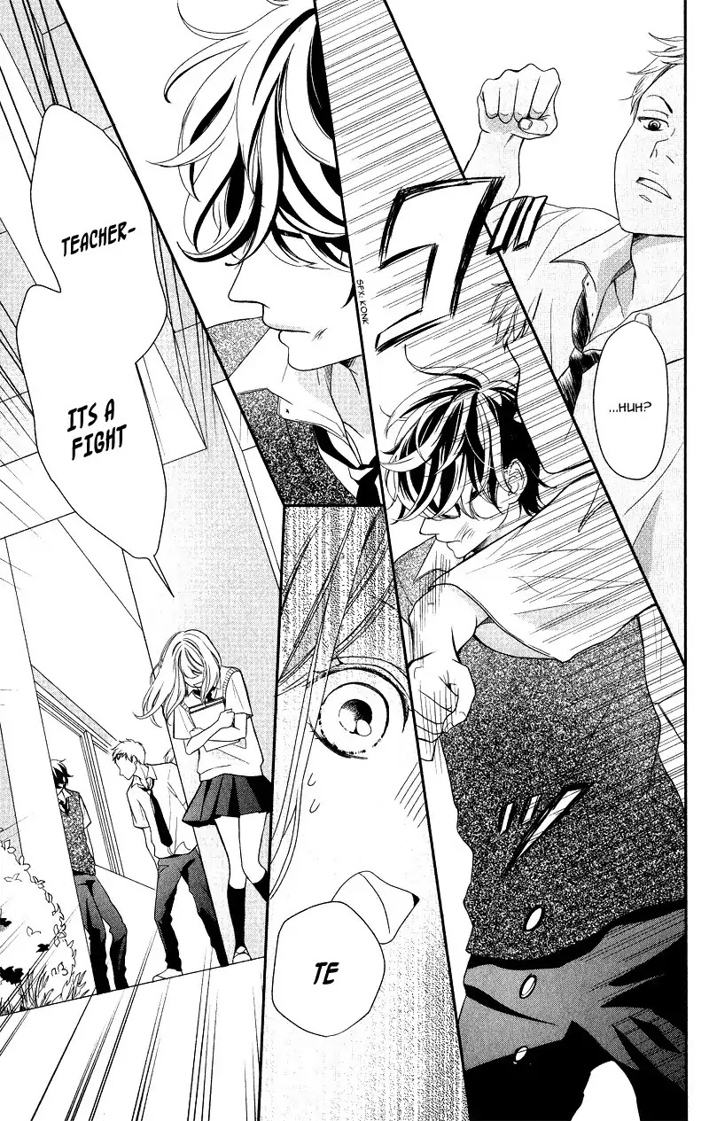Anadorenai Ne Kitami-kun Chapter 1 page 14 - Chapter 1